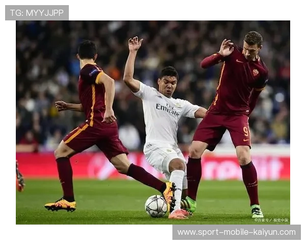 从两连败到重回前四，罗马战术调整见效