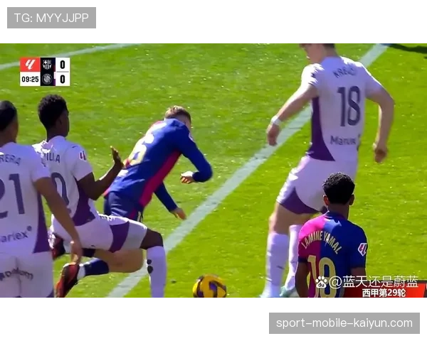 特写：第92分钟，赫罗纳小将主罚制胜点球前的深呼吸